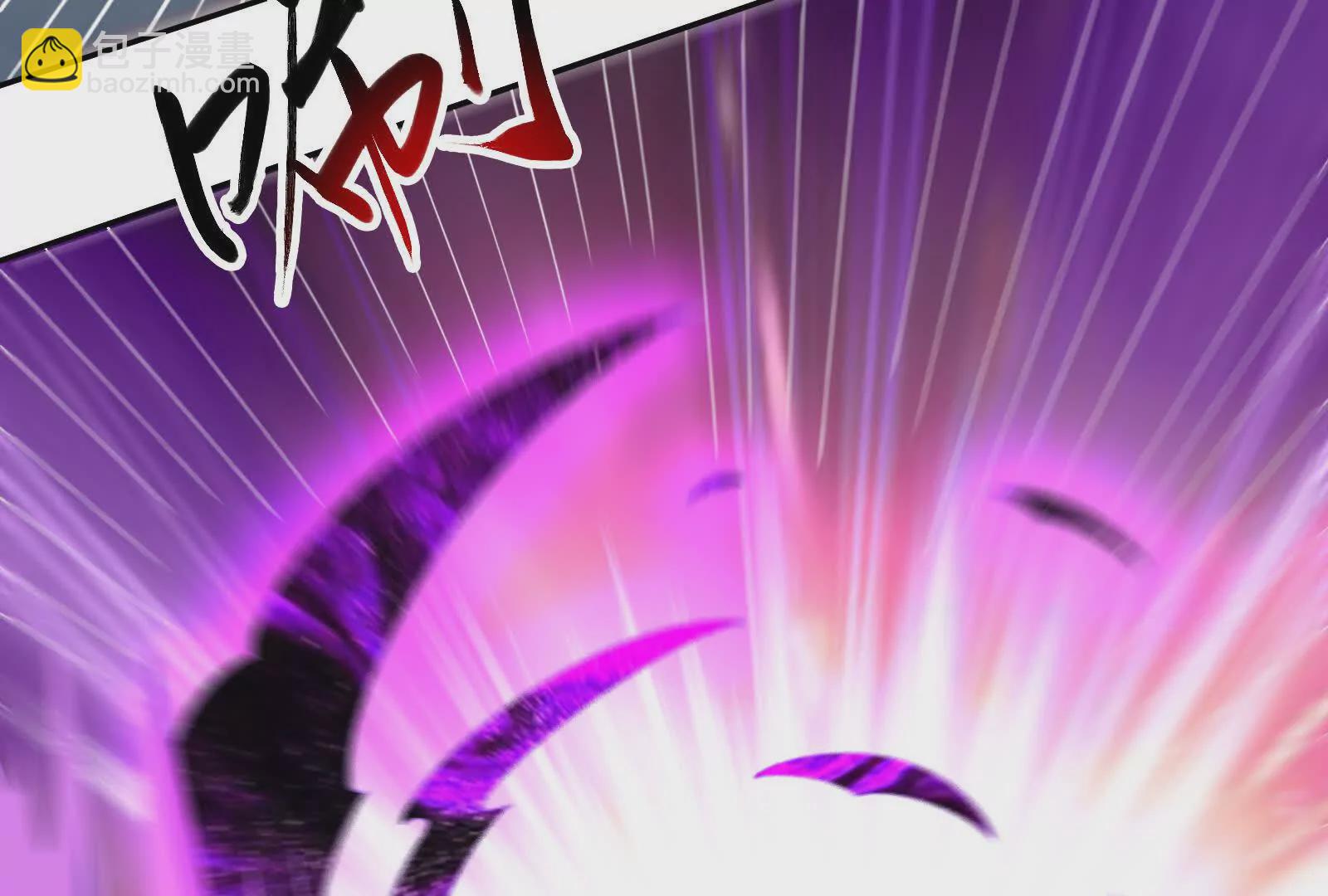 古神遊戲 - 第113話抽取！膽大包天蜥蜴娘(3/3) - 3